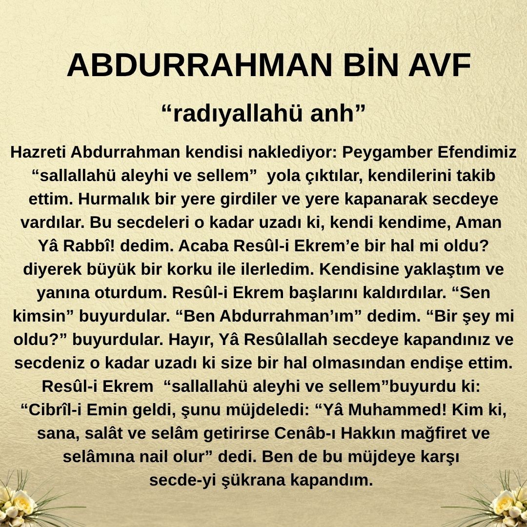 Abdurrahman bin Avf (7)